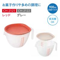 ヒロショウ まいにち使いたいフタ付きボウル 大 レッド CH-2121 1個（直送品）