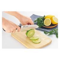 ヒロショウ クラシア 小三徳包丁 145mm KRC-145 1丁（直送品）