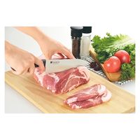 ヒロショウ クラシア 牛刀 185mm KRC-185 1丁（直送品）