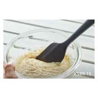 ヒロショウ クラシア シリコーン 調理ヘラ KSBR-15 1個（直送品）