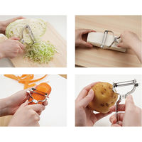 ヒロショウ まるらく オールステンレス ピーラー MRP-35 1個（直送品）