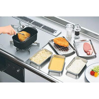 ヒロショウ ミニミニ天ぷら角型 8点セット MTS-SB5T 1式（直送品）