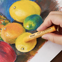 ぺんてる アートクレヨン ディープカドイエロー PTACT103 1個