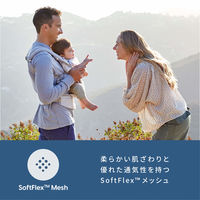 【正規品1年保証+ユーザー登録で1年延長保証付き】OMNI Breeze ナチュラルベージュ 1個 Ergobaby エルゴベビー オムニ