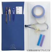 【アウトレット】リヒトラブ フラットペンケース ブラック A-7941-24 1個