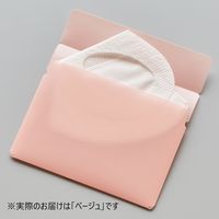 【アウトレット】リヒトラブ マスクケース Ｍ ベージュ A-110-16 1セット（2枚入×5）