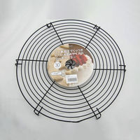 【アウトレット】貝印 ケーキクーラー 30cm DL6257 1個