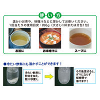 【栄養補助食品】 ファイン 食物繊維30包 1ケース（15袋入）