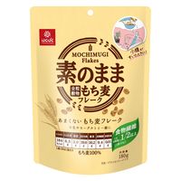 あまくないもち麦フレーク 180g 1セット（1個×6） はくばく