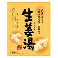 不二食品 生姜湯 1セット（3包入×3袋）