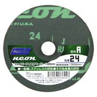 サンゴバン ノートン ファイバーディスクペーパー NEON 1枚 100mm A #24 338457 1セット(18枚)（直送品）