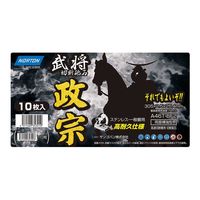 サンゴバン ノートン 切断砥石 政宗 10枚 305mm×2.5mm 353210 1組（直送品）