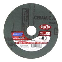サンゴバン ノートン ファイバーディスクペーパー REDHEAT 1枚 125mm SG #80 338563 1セット(12枚)（直送品）