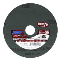 サンゴバン ノートン ファイバーディスクペーパー REDHEAT 1枚 125mm SG #120 338587 1セット(16枚)（直送品）