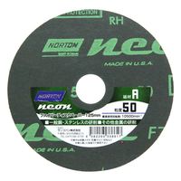 サンゴバン ノートン ファイバーディスクペーパー NEON 1枚 125mm A #50 338617 1セット(16枚)（直送品）
