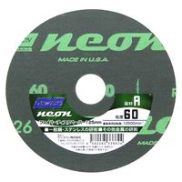 サンゴバン ノートン ファイバーディスクペーパー NEON 1枚 125mm A #60 338624 1セット(16枚)（直送品）