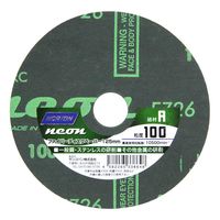 サンゴバン ノートン ファイバーディスクペーパー NEON 1枚 125mm A #100 338648 1セット(18枚)（直送品）