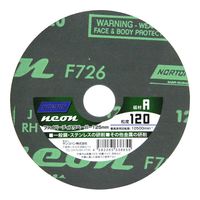 サンゴバン ノートン ファイバーディスクペーパー NEON 1枚 125mm A #120 338655 1セット(18枚)（直送品）