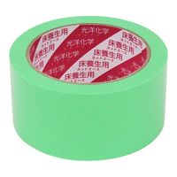 藤原産業 光洋化学 カットエースFG緑中粘着 30巻セット 50mm×25m 999670 1組（直送品）
