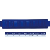 SIGNET シグネット シリコン製 フレキシブルマグネットツールホルダー マグホルダー ブルー 8ポケット 95063 1個（直送品）