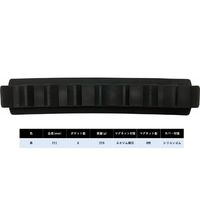 SIGNET シグネット シリコン製 フレキシブルマグネットツールホルダー マグホルダー ブラック 8ポケット 95066 1個（直送品）