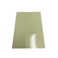 SIGNET シグネット 蛍光カラーシールシート クリーム 210X297mm 99883 1枚（直送品）