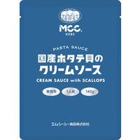 業務用 パスタソース MCC 国産ホタテ貝のクリームソース 140g・1人前 1セット（1個×2）エム・シーシー食品