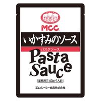 業務用 MCC パスタソース いかすみのソース 140g・1人前 1セット（1個×2）エム・シーシー食品