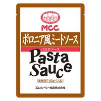業務用 MCC パスタソース ボロニア風ミートソース 140g・1人前 1セット（1個×3）エム・シーシー食品