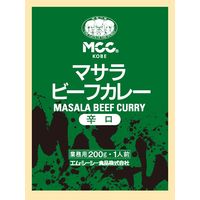 エム・シーシー食品 マサラビーフカレー＜辛口＞A・1人前 1セット（1個×3）エム・シーシー食品 レトルト