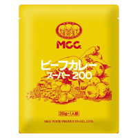 業務用 MCC ビーフカレー スーパー 200 200g・1人前 1セット（1個×2）エム・シーシー食品 レトルト
