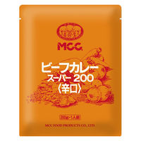 業務用 MCC ビーフカレー・スーパー200 辛口 200g・1人前 1セット（1個×3）エム・シーシー食品 レトルト