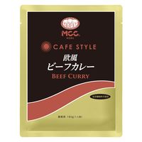 業務用 MCC CAFESTYLE 欧風ビーフカレー 180g・1人前 1セット（1個×2）エム・シーシー食品 レトルト