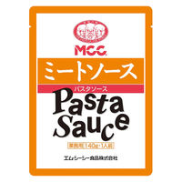 業務用 MCC パスタソース ミートソース 140g・1人前 1セット（1個×2）エム・シーシー食品