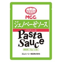 業務用 MCC パスタソース ジェノベーゼソース 70g・1人前 1セット（1個×3）エム・シーシー食品