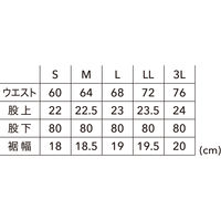 TS DESIGN 51141-45-L レディースカーゴパンツ ネイビー L 1着（直送品）