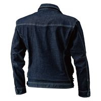 TS DESIGN 5116-45-4L ジャケット ネイビー 4L 1着（直送品）