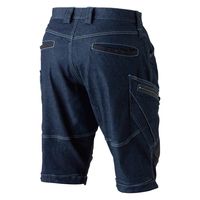 TS DESIGN メンズニッカーズショートカーゴパンツ ネイビー 5L 51345-45-5L 1着（直送品）