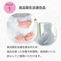 松吉医科器械 マツヨシニトリルグローブ ホワイト L 25326702 MY-7553(L)100マイイリ 1梱(100枚入x40箱)（直送品）