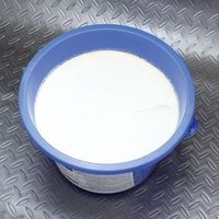 FAR EAST 固形カーシャンプーバケツ石鹸 5kg 136007 1個