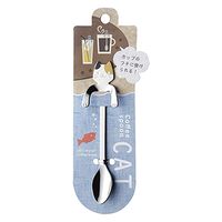 高桑金属 コーヒースプーン CAT みけネコ 4522466405084 1個（直送品）