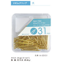 アックスコーポレーション Vゼムクリップ 大 31mm A-GEV31 1セット(10個)（直送品）