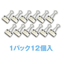 アックスコーポレーション Wクリップ小小 ニッケル K-CS15B 1セット(10個)（直送品）