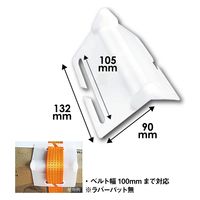 FAR EAST Y角あて(切込狭) 142038 1セット(20個)（直送品）