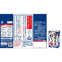 【セット品】森永乳業 紙パック常温豆腐 お試し3種セット＜国産大豆絹豆腐・絹豆腐・絹豆腐しっかり＞ 1セット