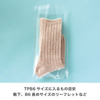 【OPP袋シール付】ヘッズ テープ付OPP袋 140mm×260mm（B6サイズ） 1袋（100枚入）