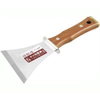 イノウエ商工 ツバ付ハンマー高級皮スキ Y型斜 L-92 1個 63-5407-33（直送品）