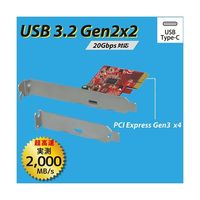 ラトックシステム USB3.2 Gen2x2 PCI Expressボード(TypeーC×1) RS-PEU32-C1 1個（直送品）