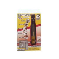 キソパワーツール ミニルーターセット No.28512-SK 1個 62-3961-33（直送品）