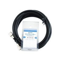 キソパワーツール エアーホース 2m E1312 1個 62-3958-12（直送品）